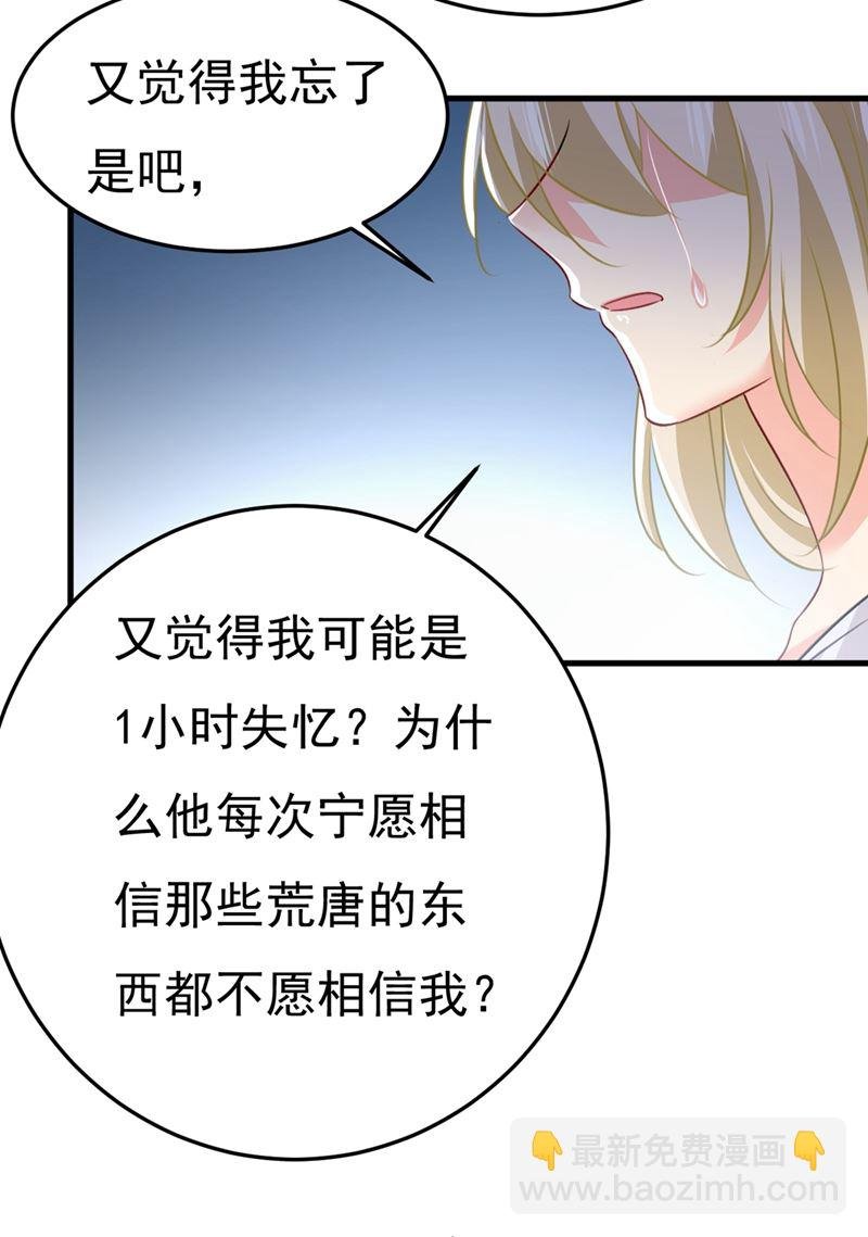 这不是茶，是药！