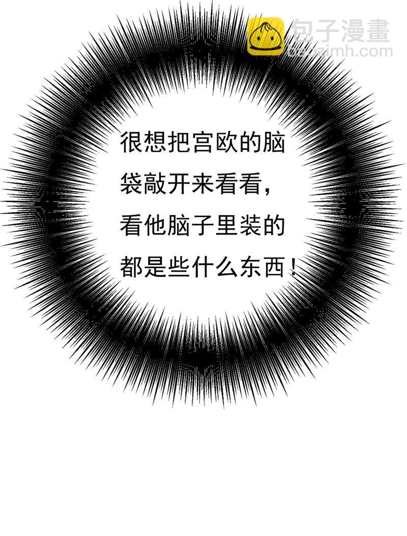 这不是茶，是药！