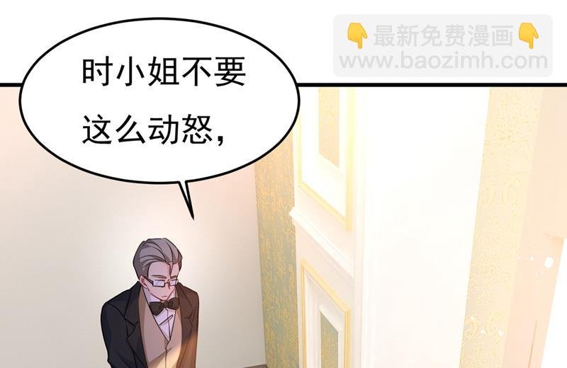 这不是茶，是药！
