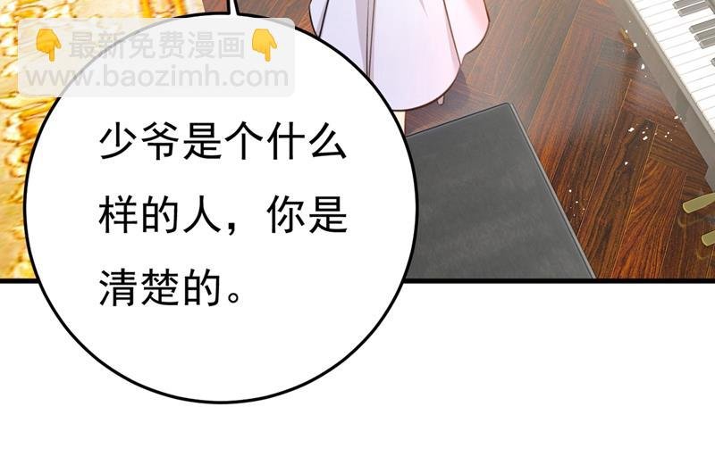 这不是茶，是药！