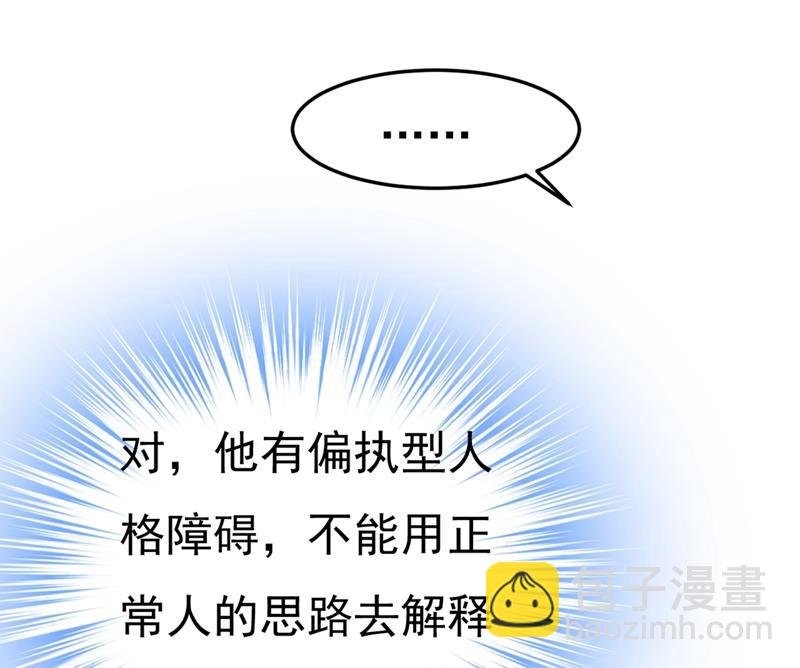 这不是茶，是药！
