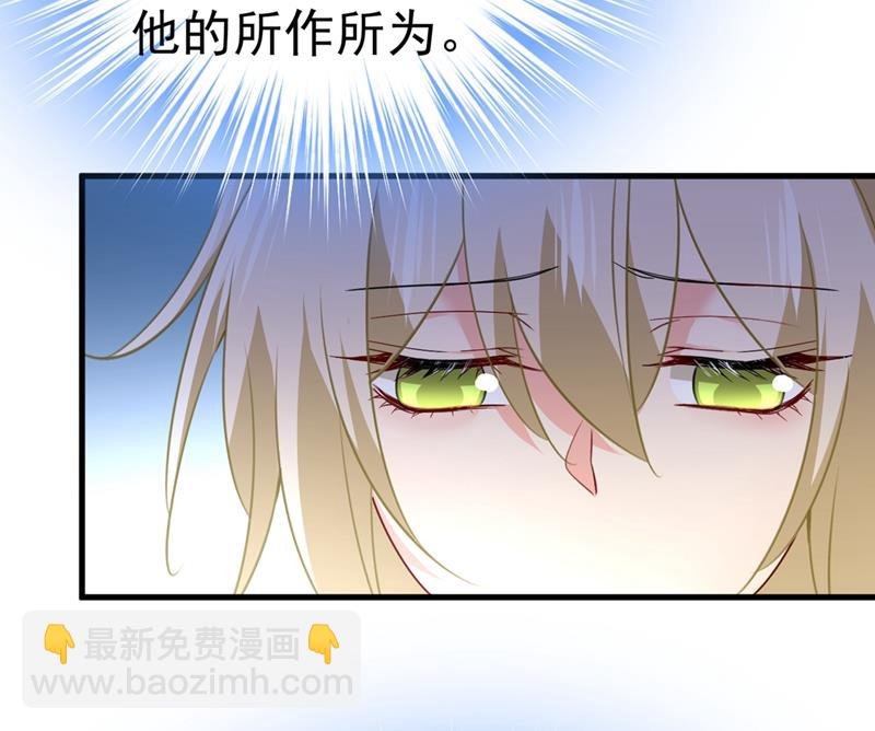 这不是茶，是药！