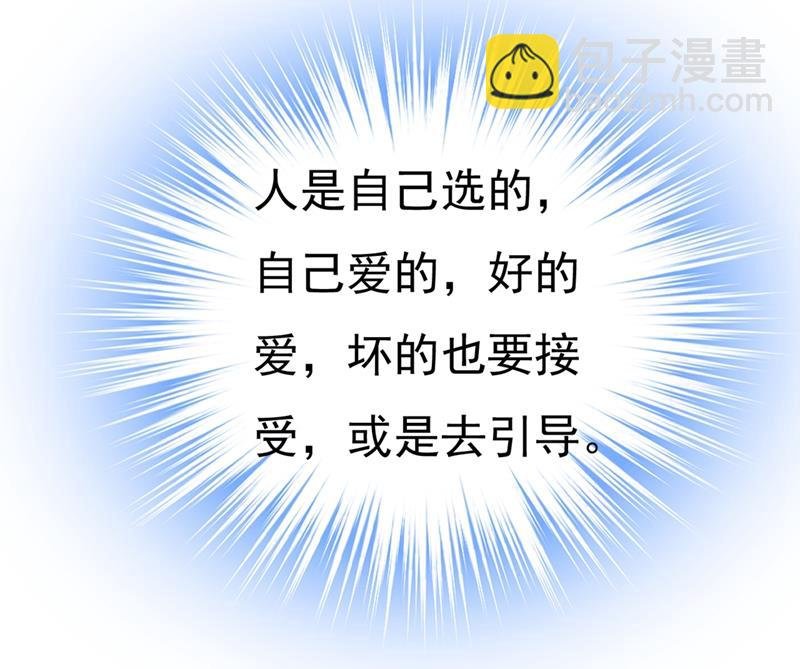 这不是茶，是药！