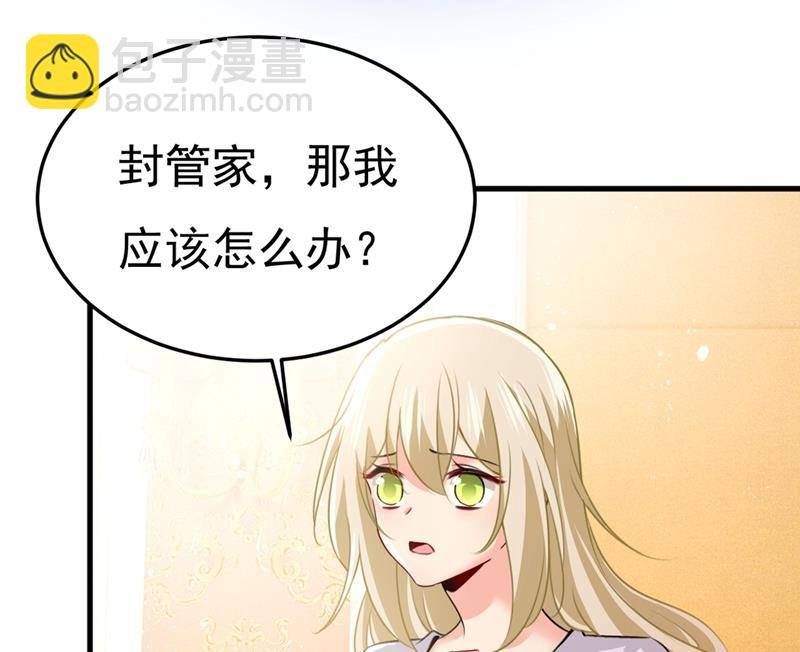 这不是茶，是药！