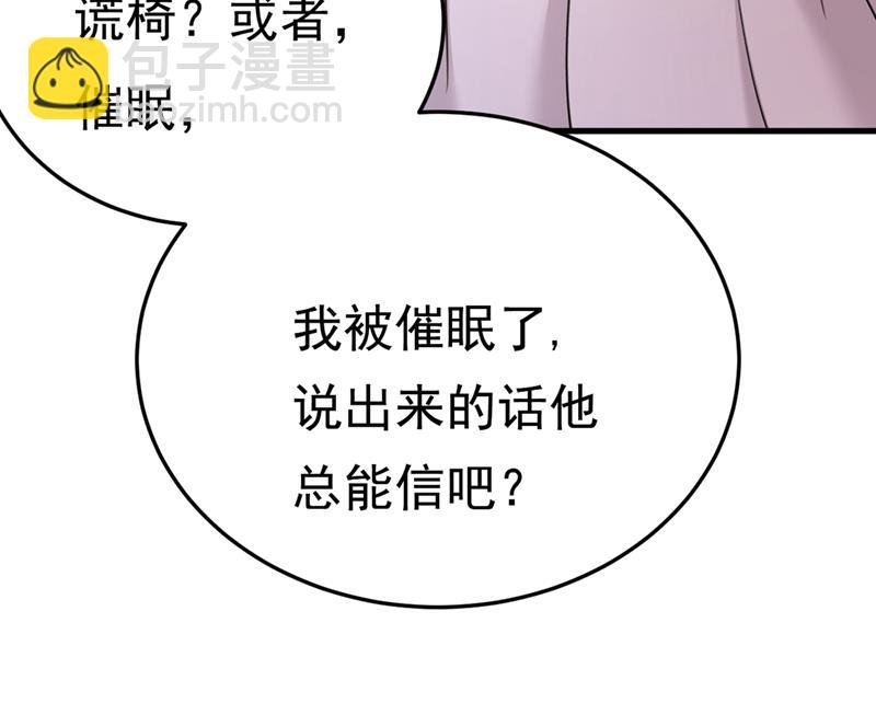 这不是茶，是药！