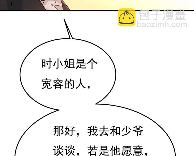这不是茶，是药！