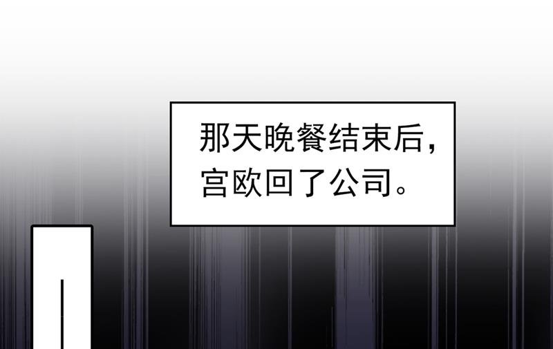 你给我把药吃了！