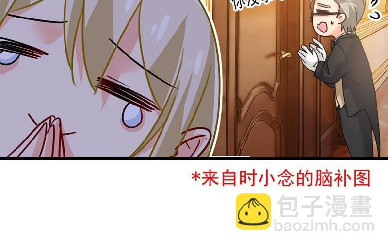 你给我把药吃了！