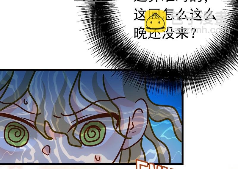 你给我把药吃了！