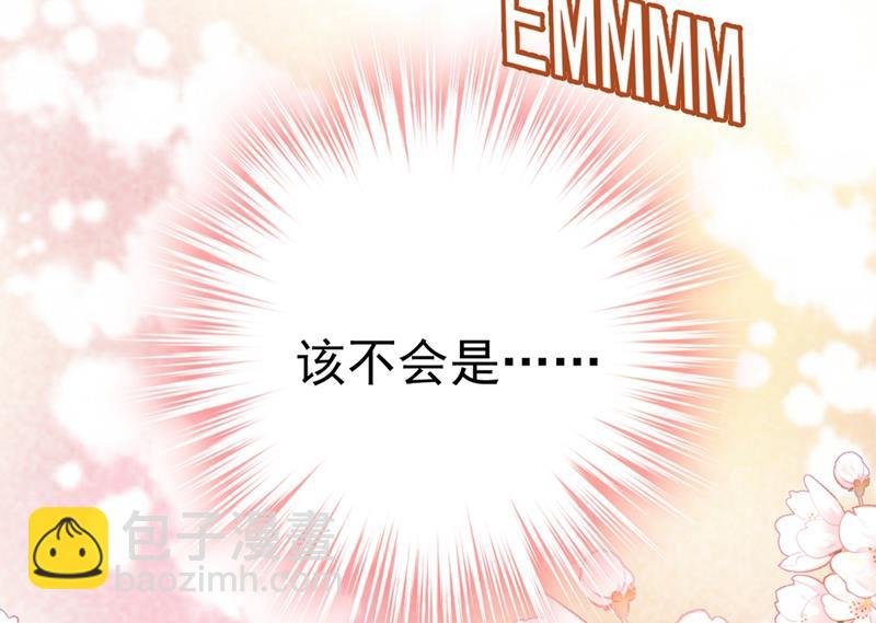 你给我把药吃了！