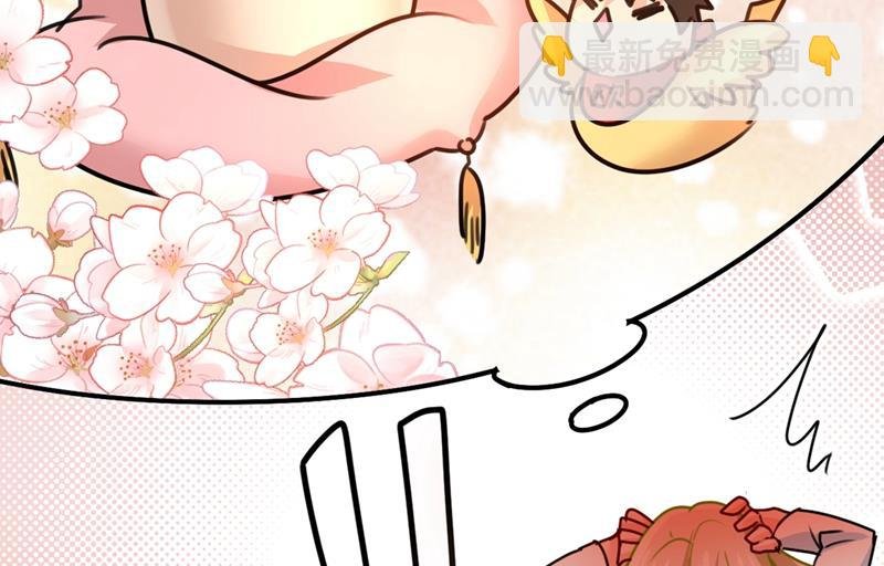 你给我把药吃了！