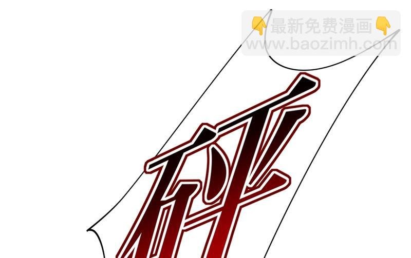 你给我把药吃了！