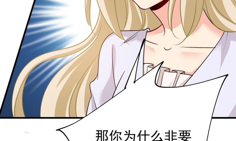 你给我把药吃了！
