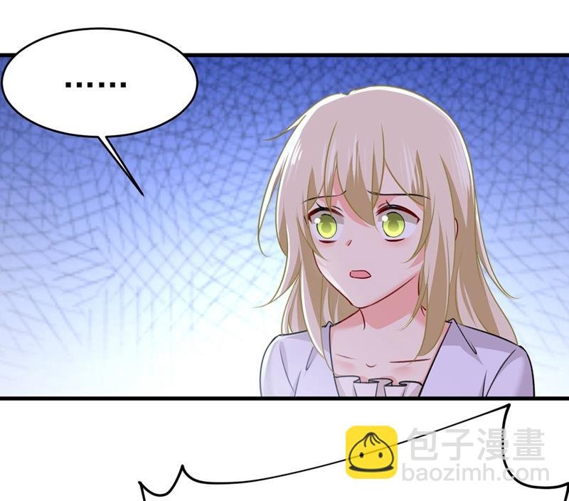 你给我把药吃了！