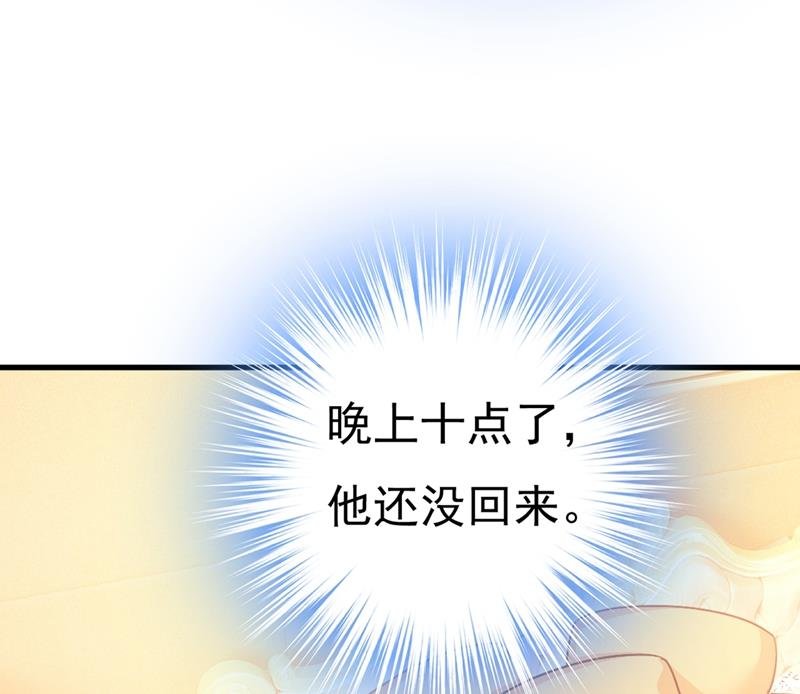 我要离开这里！