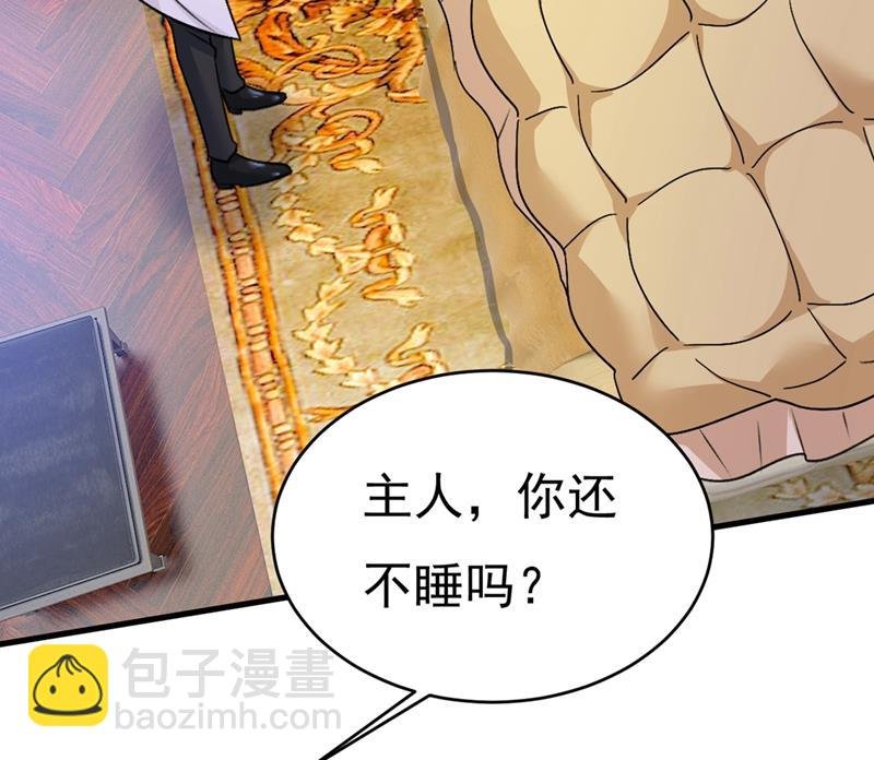 我要离开这里！