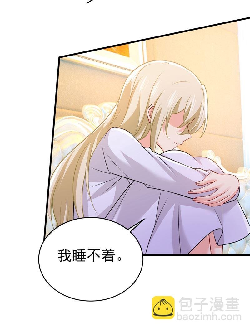 我要离开这里！