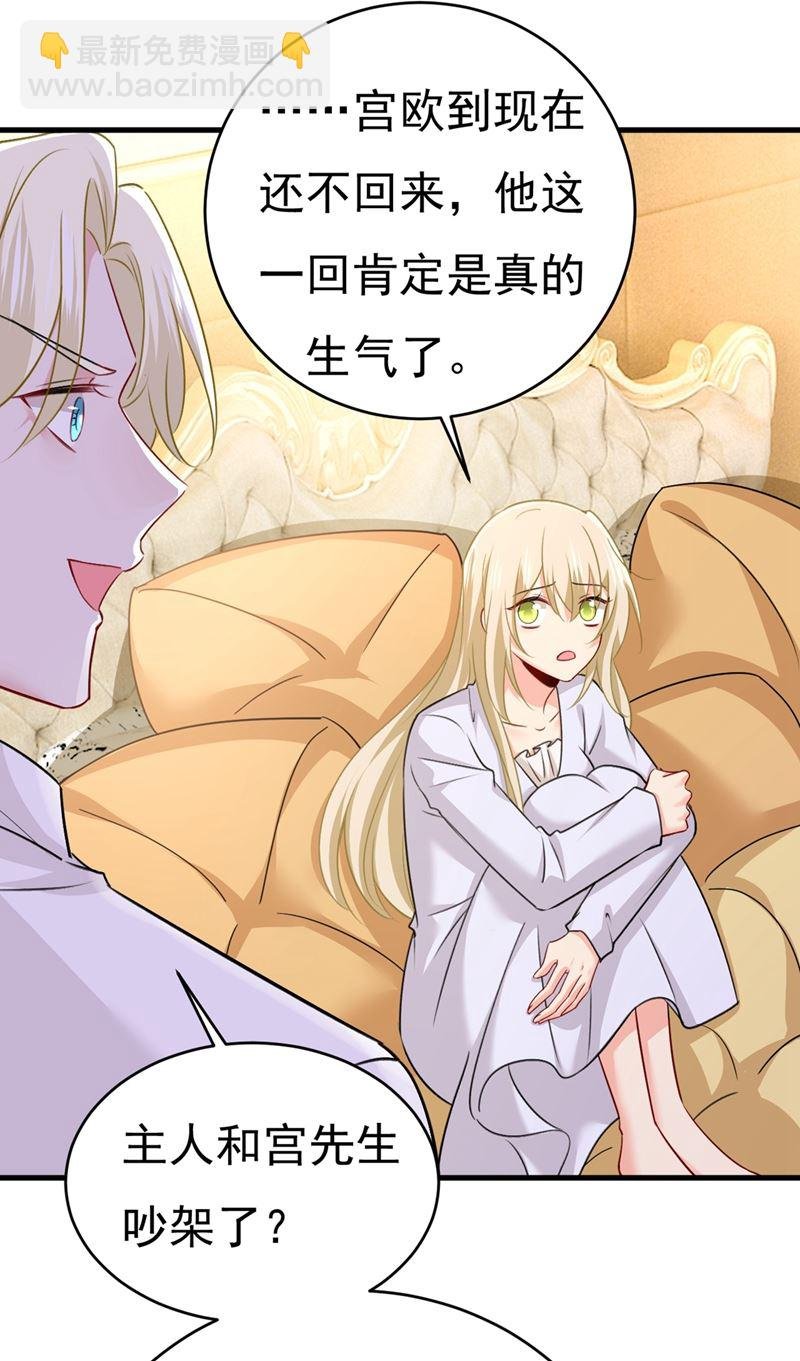 我要离开这里！