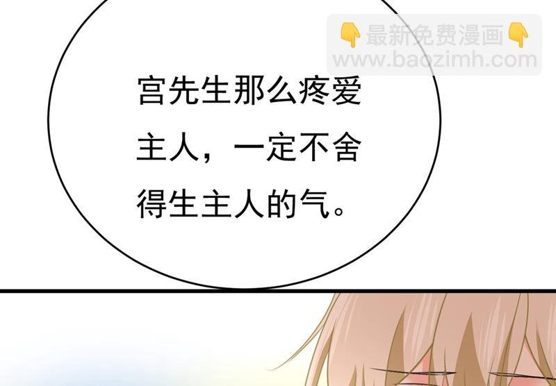 我要离开这里！