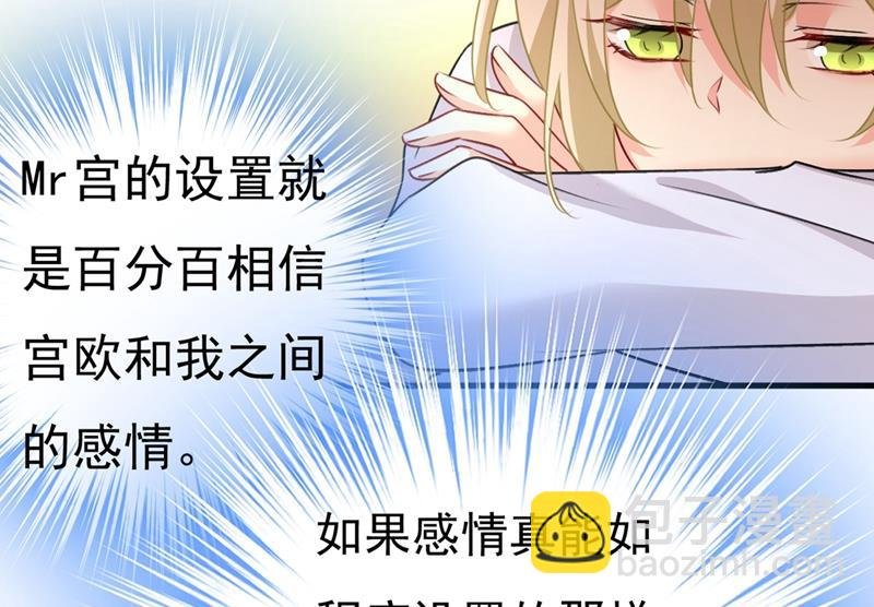 我要离开这里！