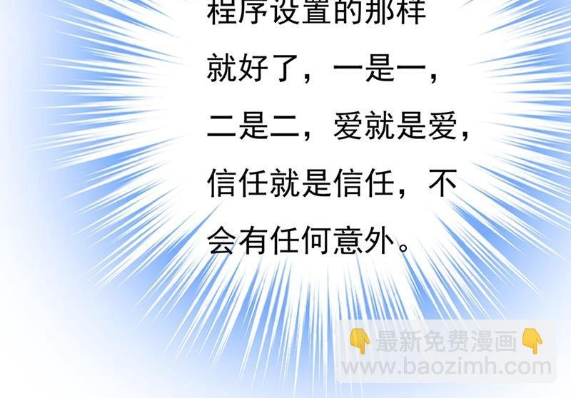 我要离开这里！