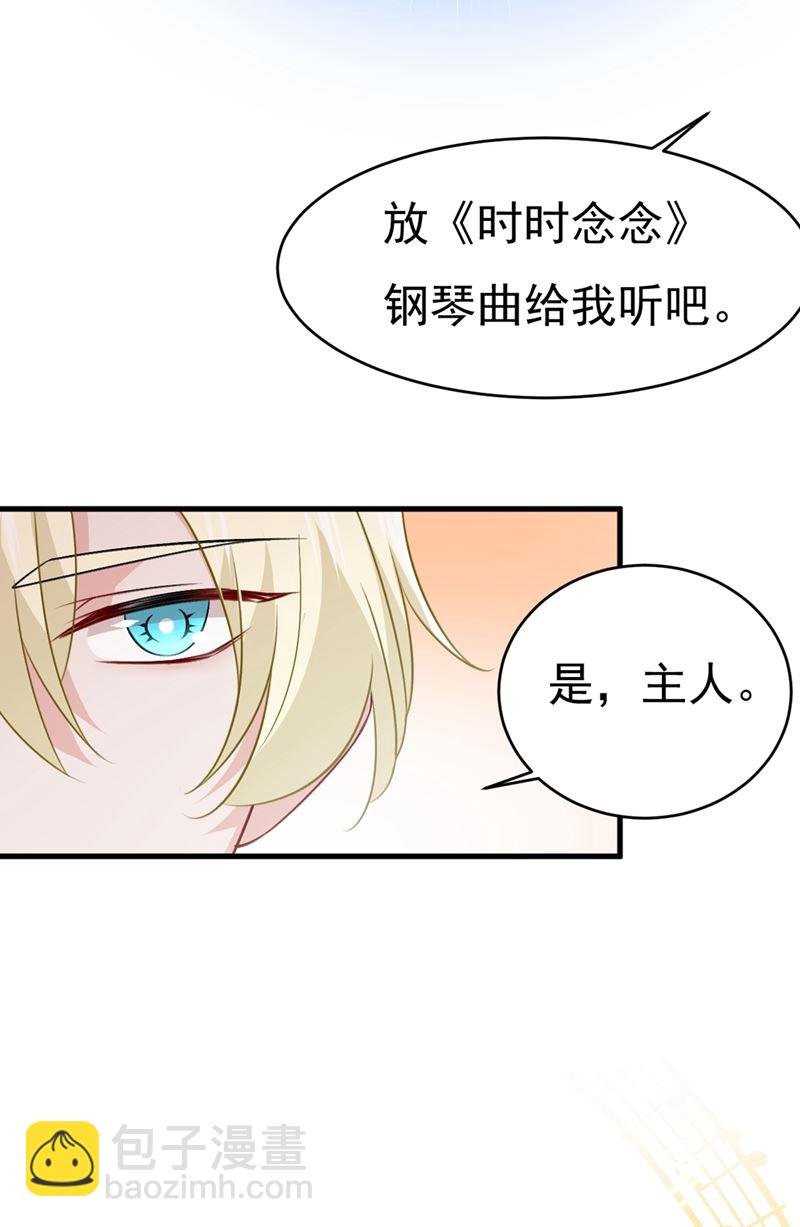 我要离开这里！