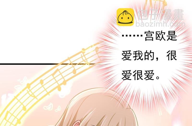 我要离开这里！
