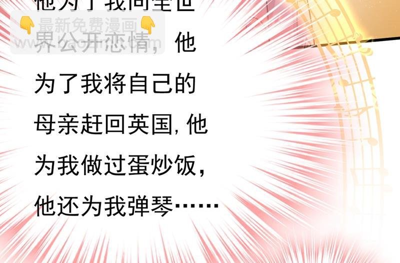 我要离开这里！