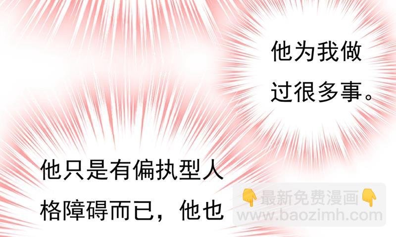 我要离开这里！