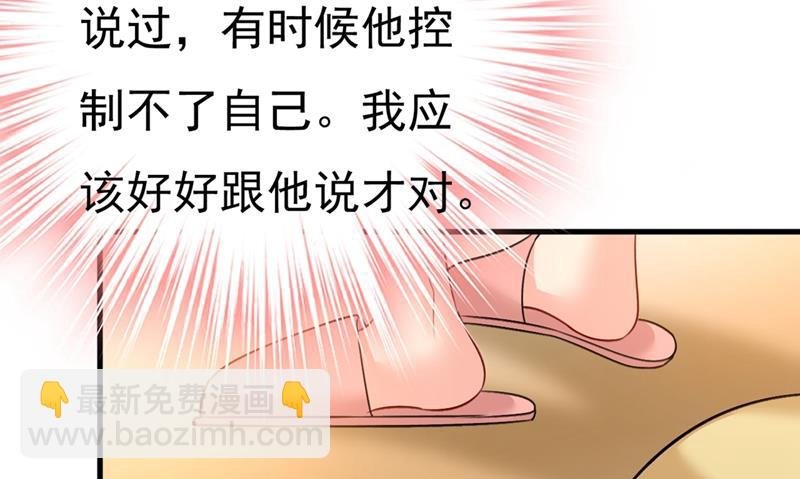 我要离开这里！