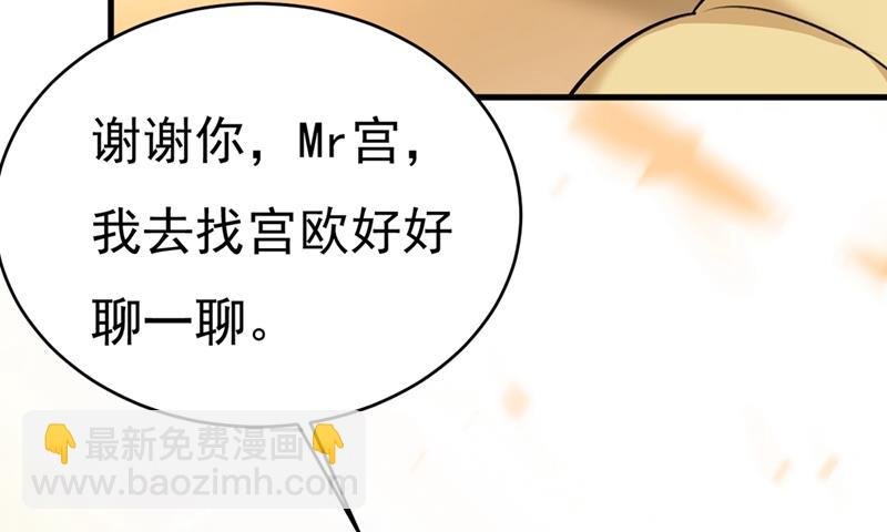 我要离开这里！