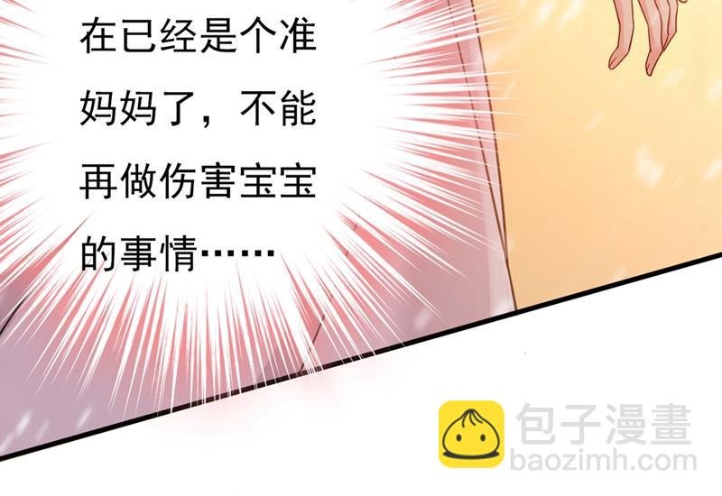 我要离开这里！