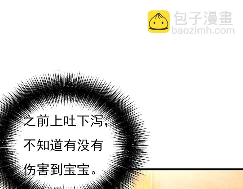 我要离开这里！
