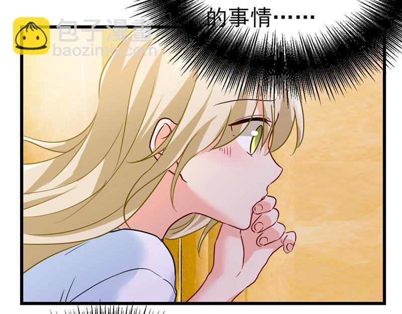 我要离开这里！