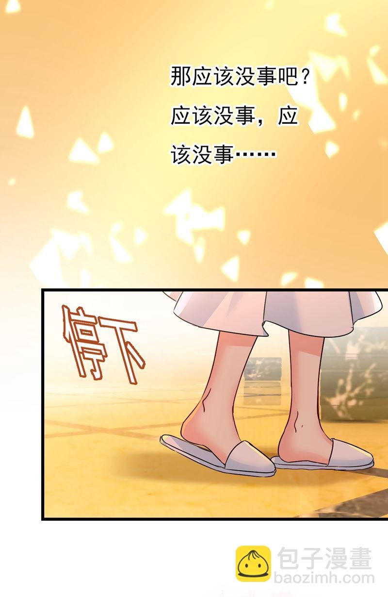 我要离开这里！