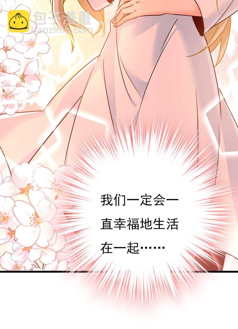 我要离开这里！