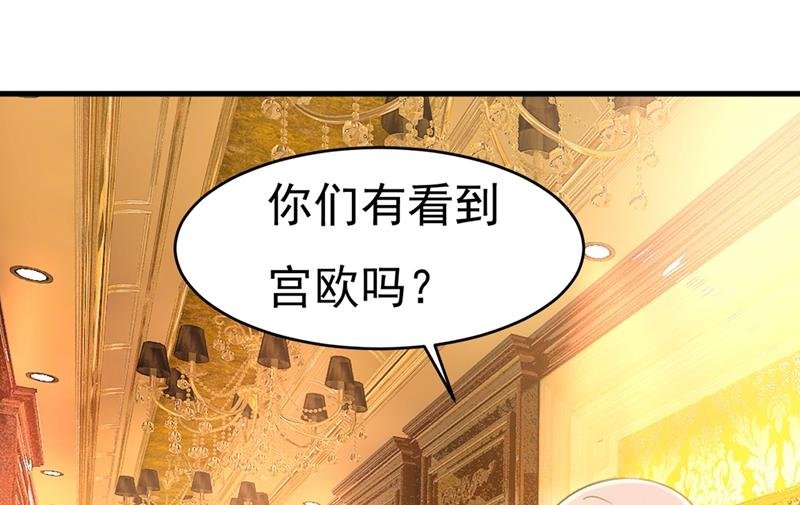 我要离开这里！