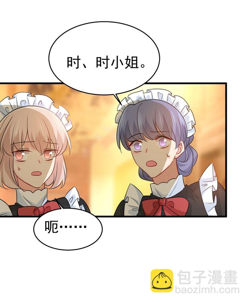 我要离开这里！