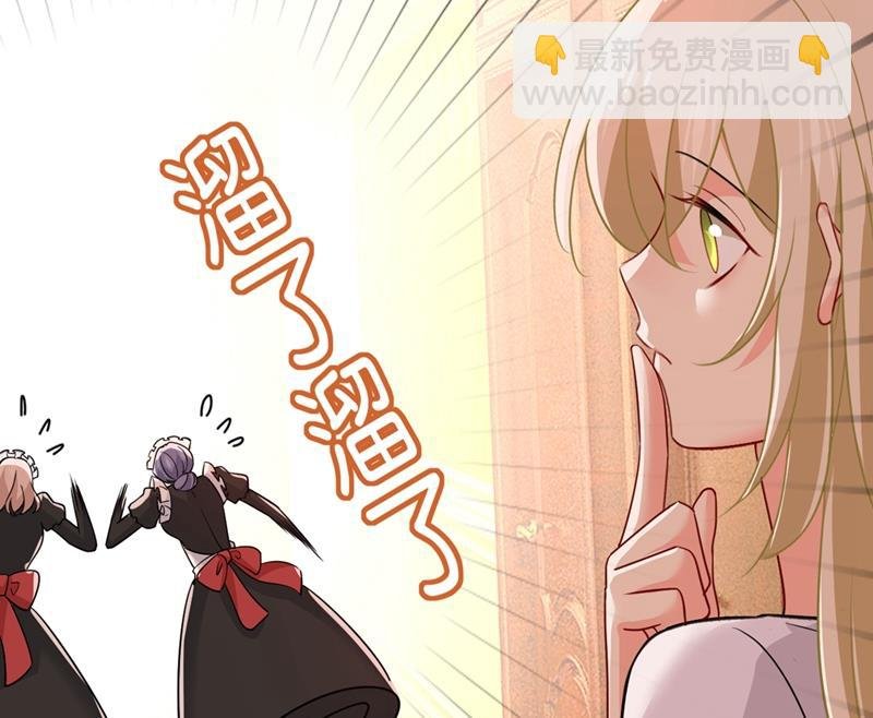 我要离开这里！