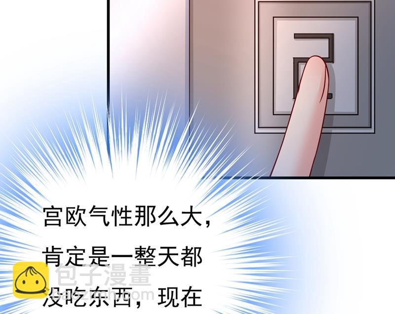 我要离开这里！