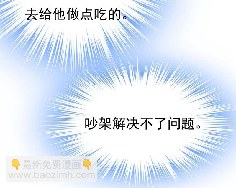 我要离开这里！