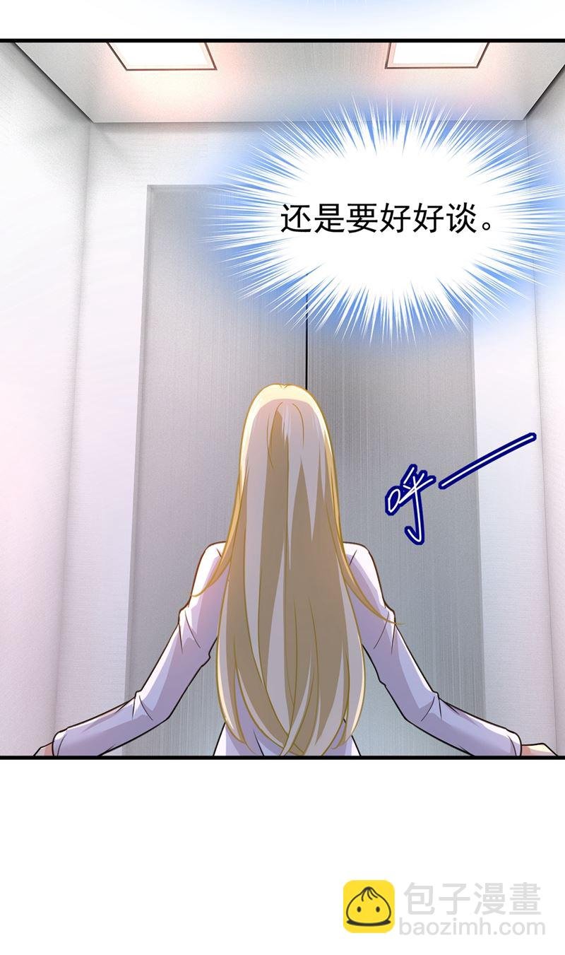 我要离开这里！