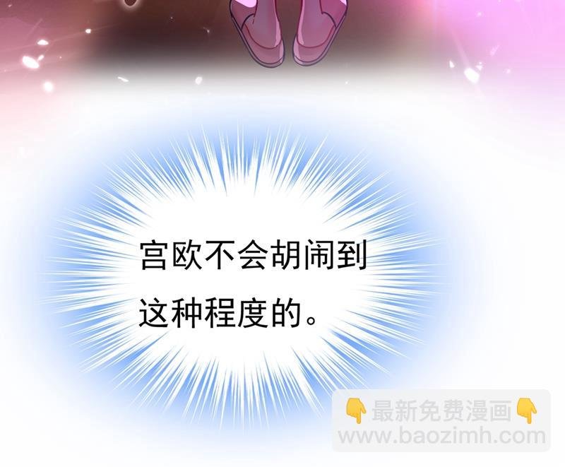 我要离开这里！