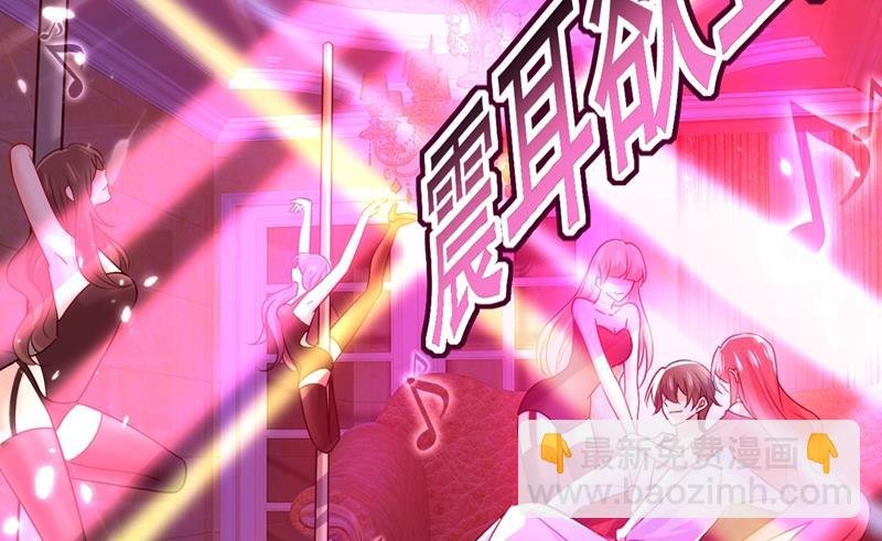 我要离开这里！
