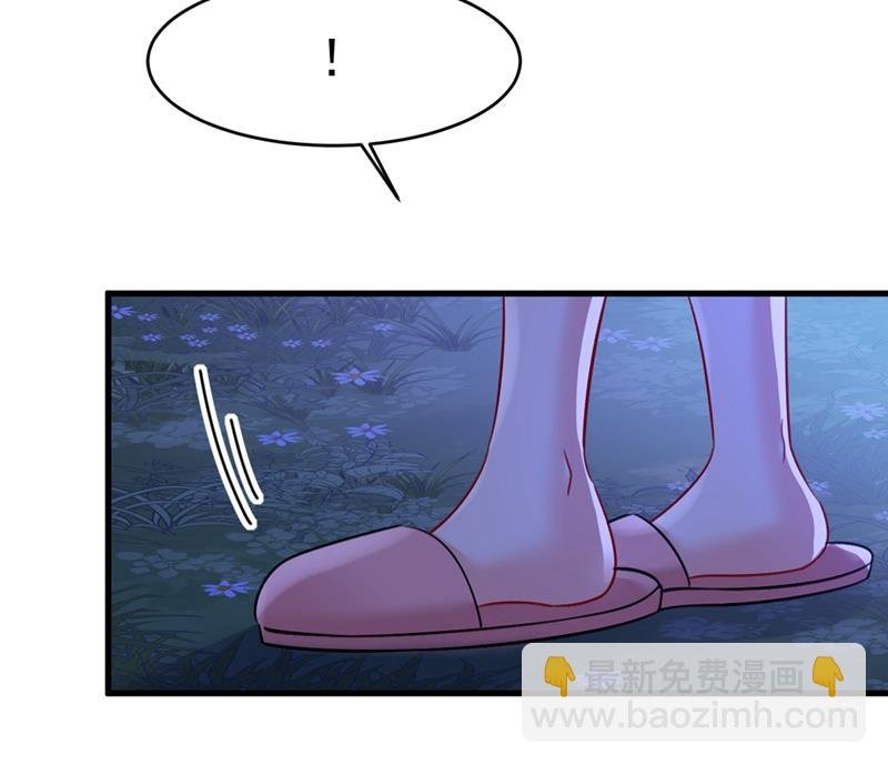 我会做出自己的决定