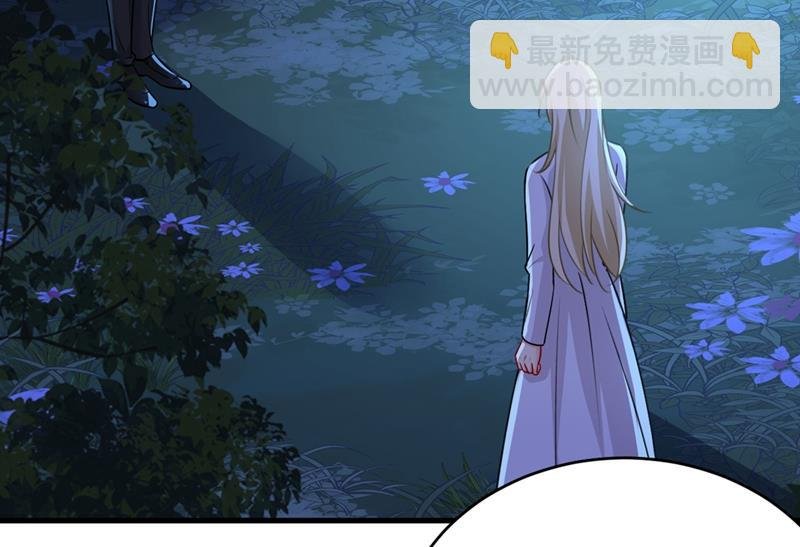我会做出自己的决定