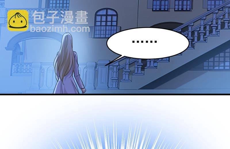我会做出自己的决定