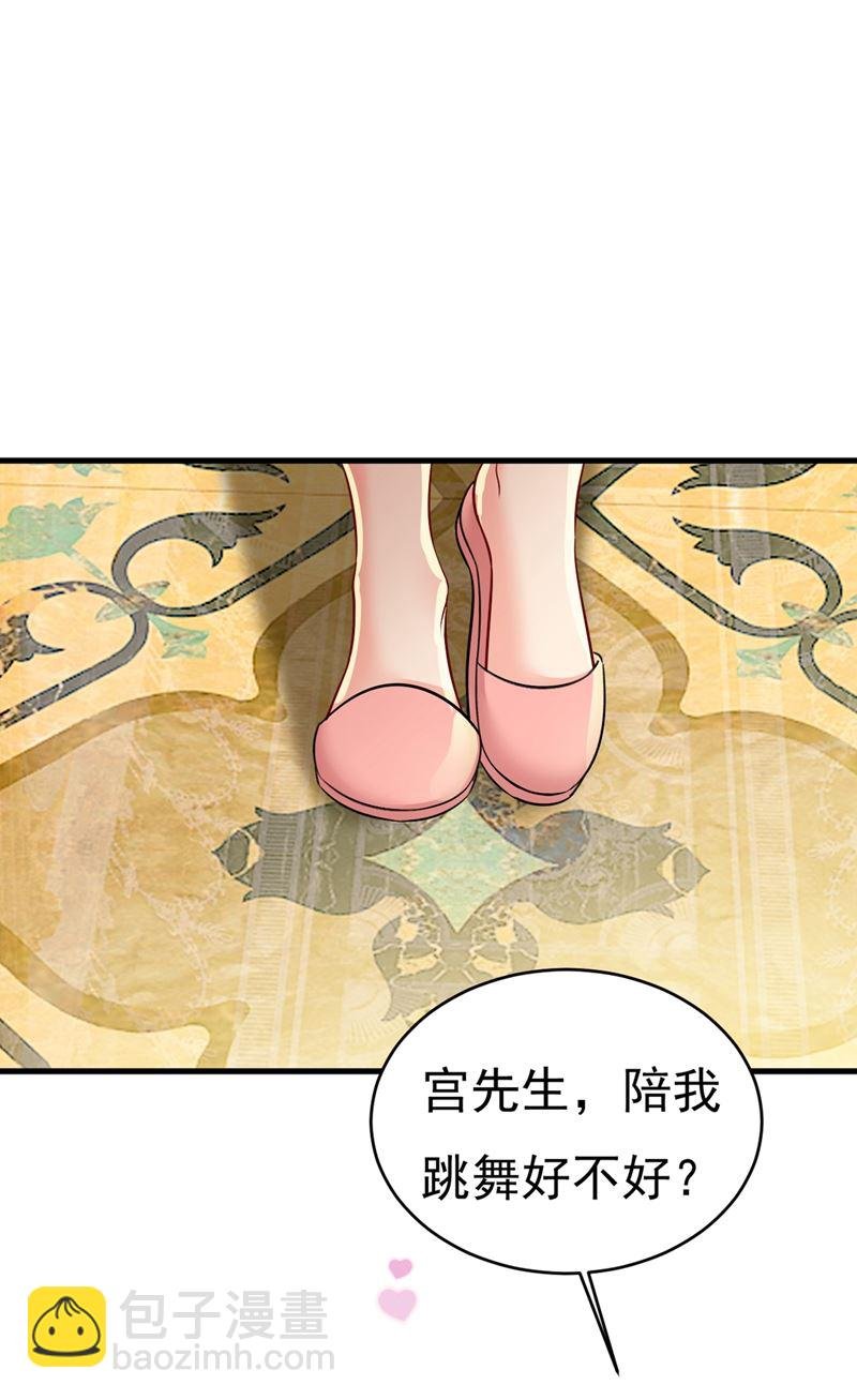 我会做出自己的决定