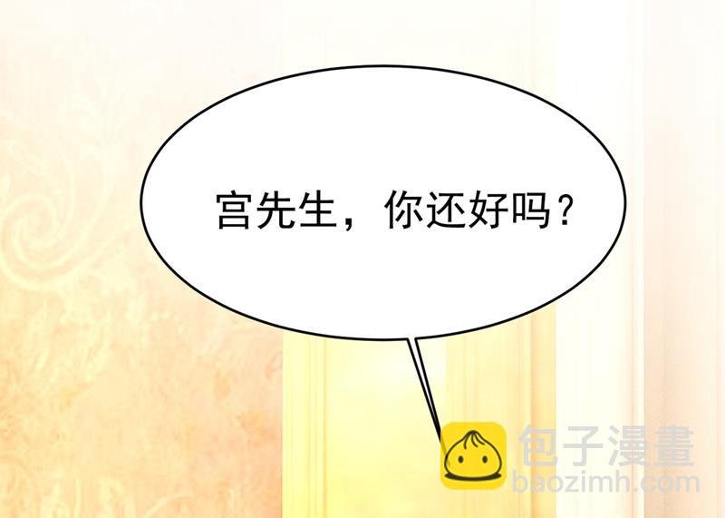 我会做出自己的决定