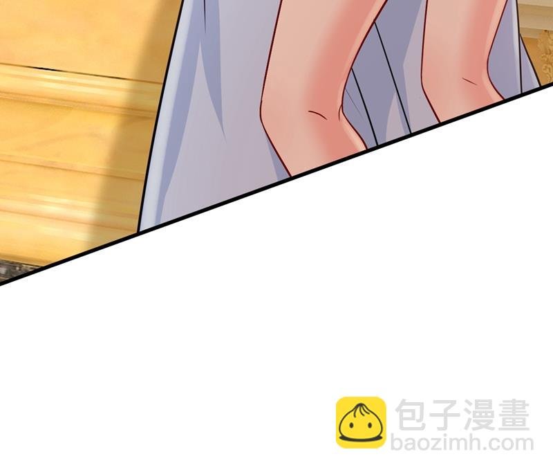 我会做出自己的决定